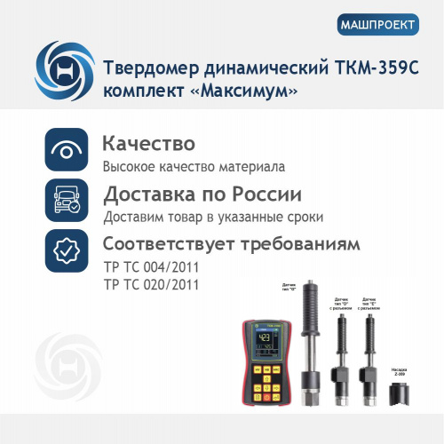 к4