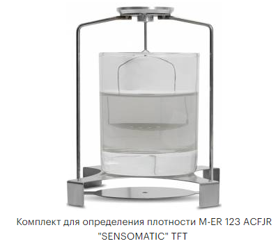 6f3c4f8a-cf36-11ef-9d2e-000c29e1040d